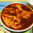 알통떡볶이 경산점 이미지