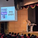 아이캔 아이뉴스24