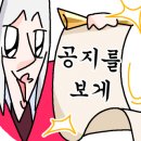 한밭대로(유성-15) 이미지