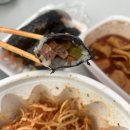 백설꼬마김밥
