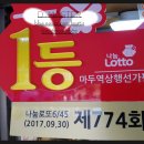 회성동169 이미지