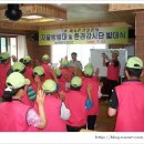 덕상2리마을회관 이미지