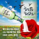 미르슈