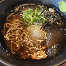 구구텐