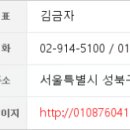 뉴하나로외과의원 이미지