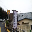 디딤돌종합인테리어 네이버블로그