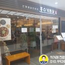 부천지하상가 이미지