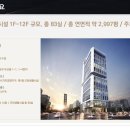 수성메디칼 이미지