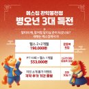 에스짐 관악봉천점 이미지