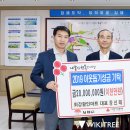 향토할인마트 이미지