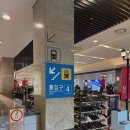 F45 트레이닝 판교 | [크로스핏 라운지] 판교 크로스핏으로 운동 연습하기