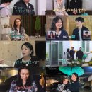 벌이네민박 이미지