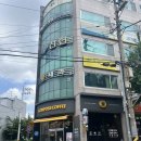 컴포즈커피 율량청주여고점