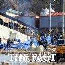 이경민농장 이미지