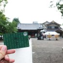 쉽고 재미있는 스마트폰 사용법 이미지