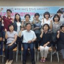 지구촌자원