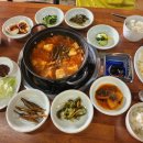목화식당 이미지