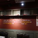 유쾌한등갈비