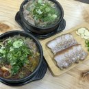 제주은희네해장국 창원성산점