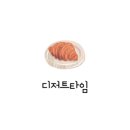 당근무인카페