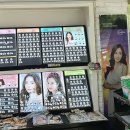 글라스미 렌즈미 창원용호점 이미지