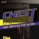 하라 인터네셔널