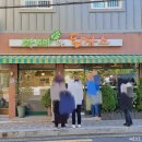 대신동 행정복지센터 주차장 이미지