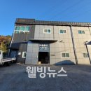 대상물산 네이버블로그