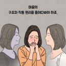 다사유