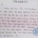 학고재독서실 이미지