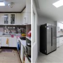 위드지역아동센터 이미지