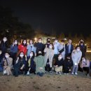 부동산경매공법(야간) 이미지