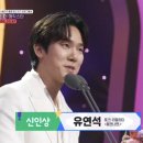 SBS 이미지