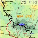 천주휴게소 이미지