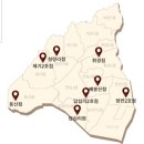 꿈자람어린이집 | 동대문구 무료 키즈카페, 꿈자람 공동 육아방 예약하기