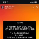 영자노래방