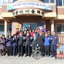 역둔리마을회관 이미지