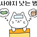 드로우앤유 이미지