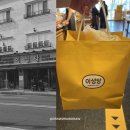 5 | 군산 빵집 이성당 빵 추천 TOP5 내돈내산 후기