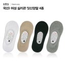 비오유