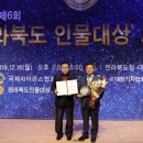 김대식농장 이미지