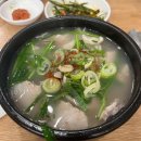 수정역 1번 출구 화명방향 이미지