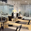 시흥소방서(목감119안전센터) | 목감동필라테스 후필라테스 목감점 위치.가격.시간.후기