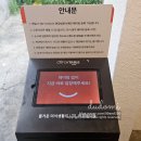 조아튜닝 | 성수 베트남 쌀국수 근본 맛집 안홍마오 두번째 방문 솔직 후기 함박쌀국수, 돼지튀김, 치킨비빔면