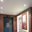 그랜드한의원 이미지