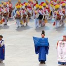 청사초롱 이미지