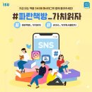 파란책방