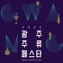 호남센터-20 이미지