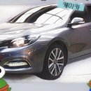 삼성카크리닉 이미지