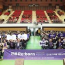 파주시민회관 대공연장 이미지